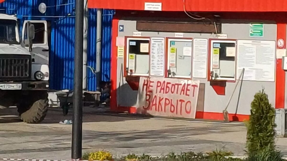    Источник: newsnn.ru