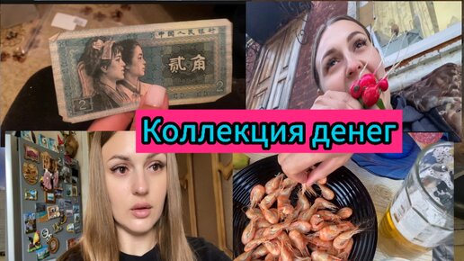 Купить подарочный коллаж 