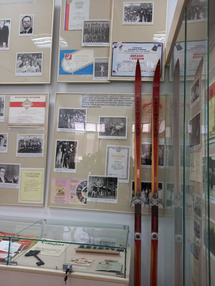 На лыжах сохранились три клейма г. Пермь