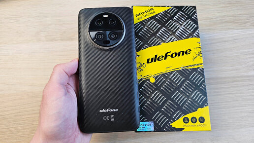 ULEFONE ARMOR 23 ULTRA - КРУТОЙ ЗАЩИЩЕННИК СО СПУТНИКОВОЙ СВЯЗЬЮ!