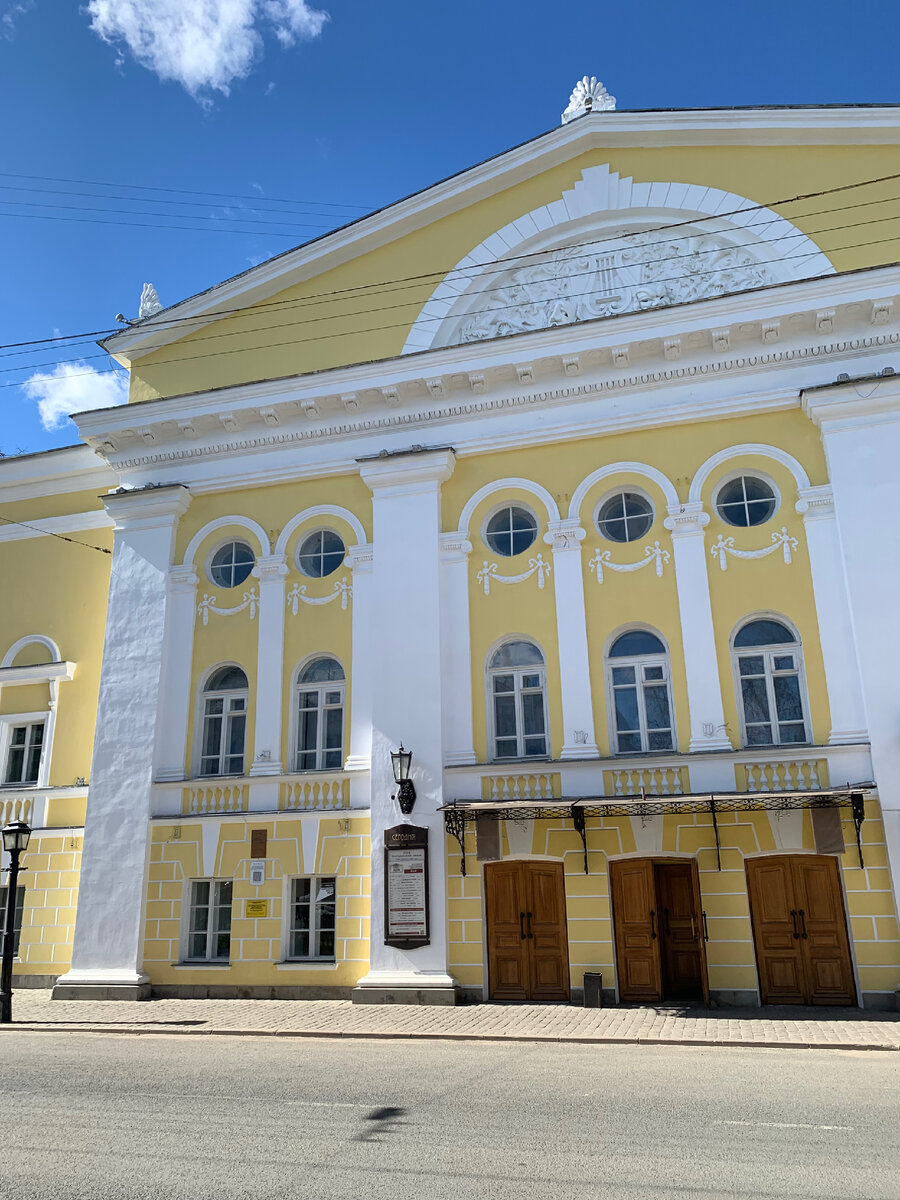 Как мы в Костроме в театр Островского ходили. Ожидание и реальность.  Спектакль 