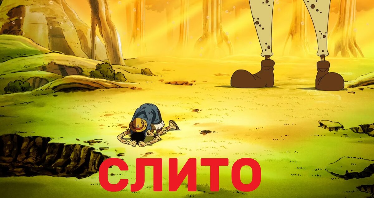 -1-2