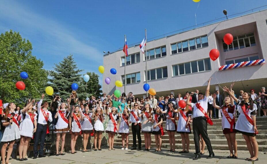    Торжественные мероприятия в нынешнем году пройдут во всех ростовских школах 25 мая. Фото: Global Look Press