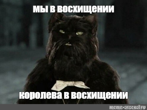 Я.Картинки, из интернета