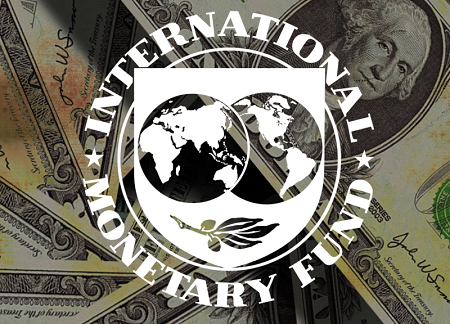 МВФ © REX