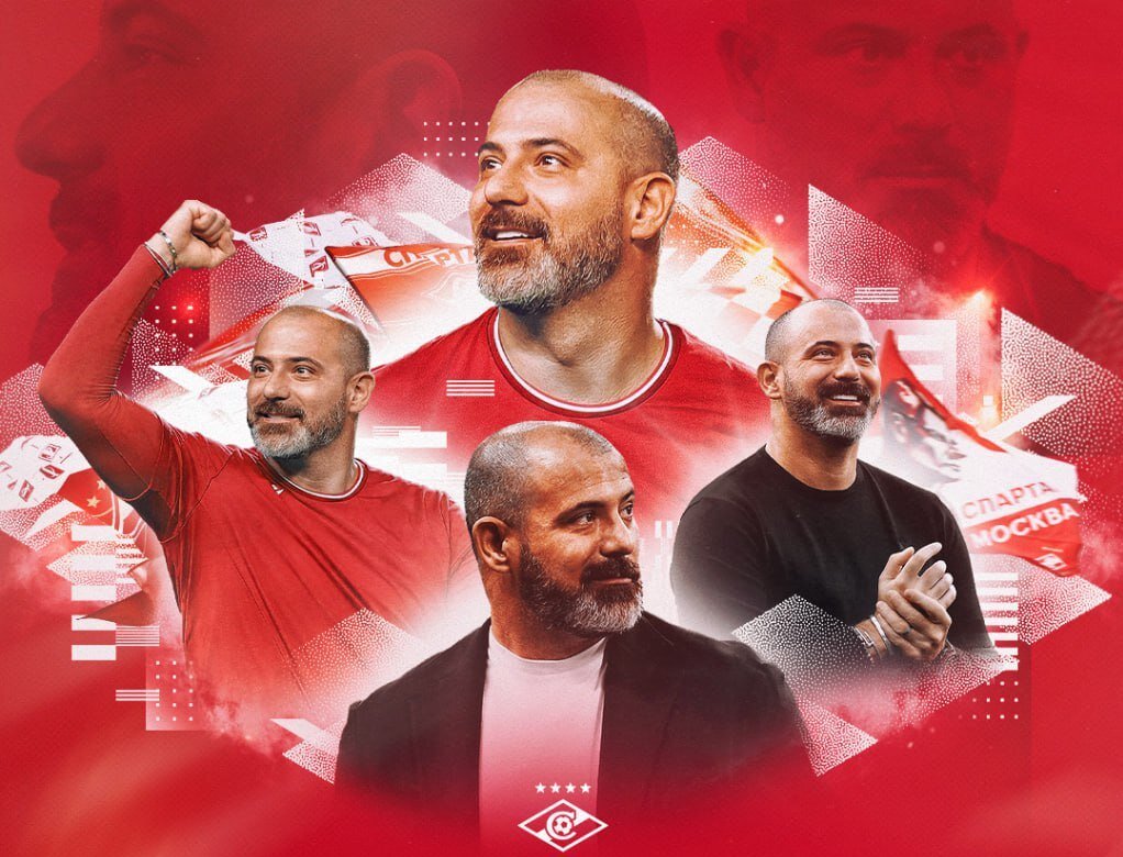 Фото из официального телеграм-канала "Спартака".