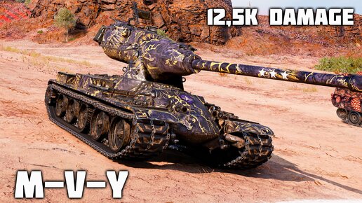 Вот такую 7. Вот такую 7. Вот такую 7. Они танк. World of tanks ис7.