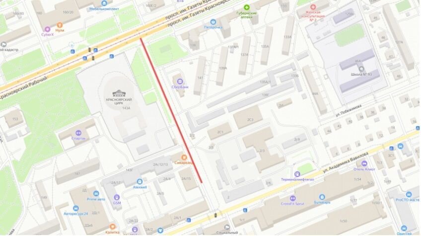     Схема перекрытия дорожного движения. Источник: enisey.tv Автор фото: Анастасия Юнусова