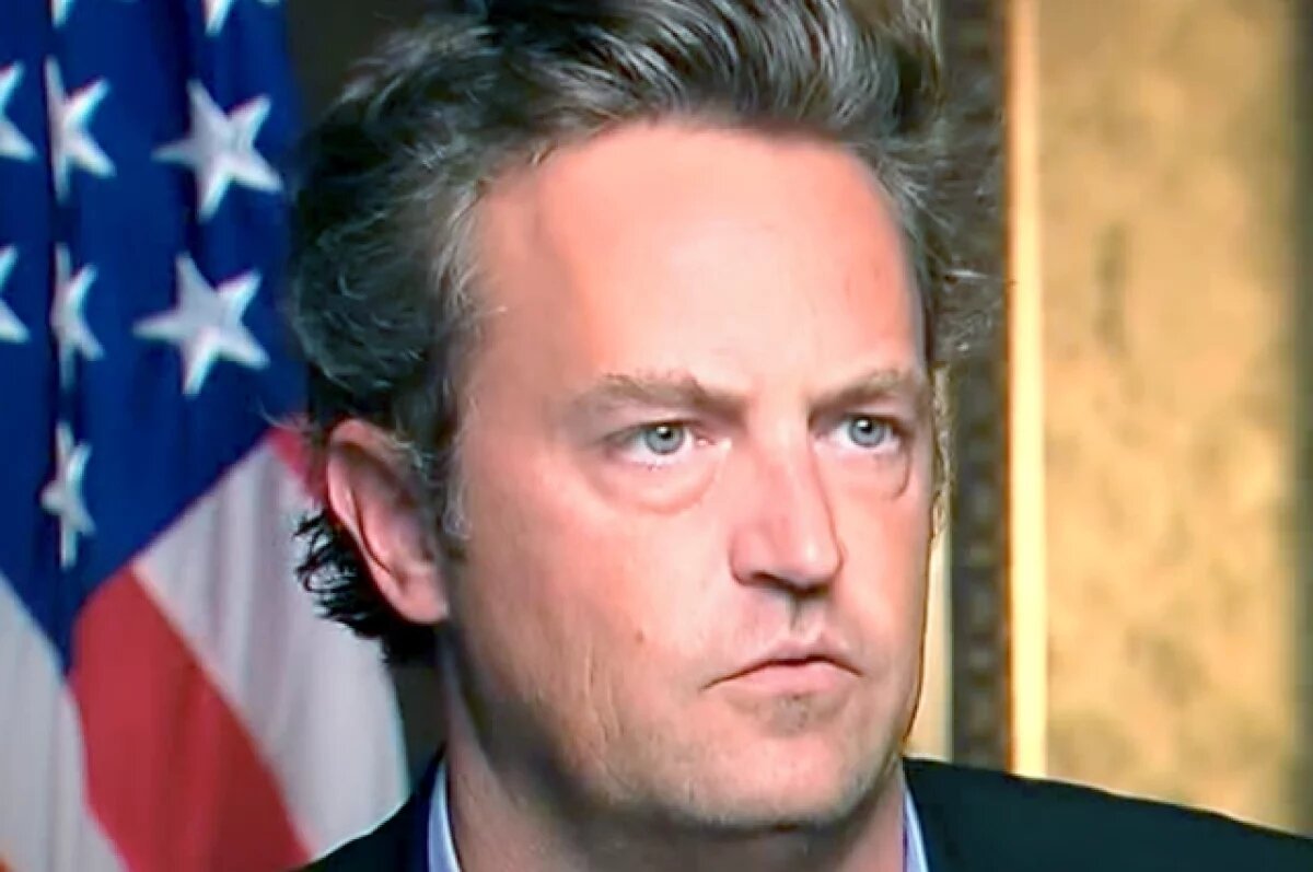    Дом звезды «Друзей» Мэттью Перри выставили на продажу за 5 млн долларов