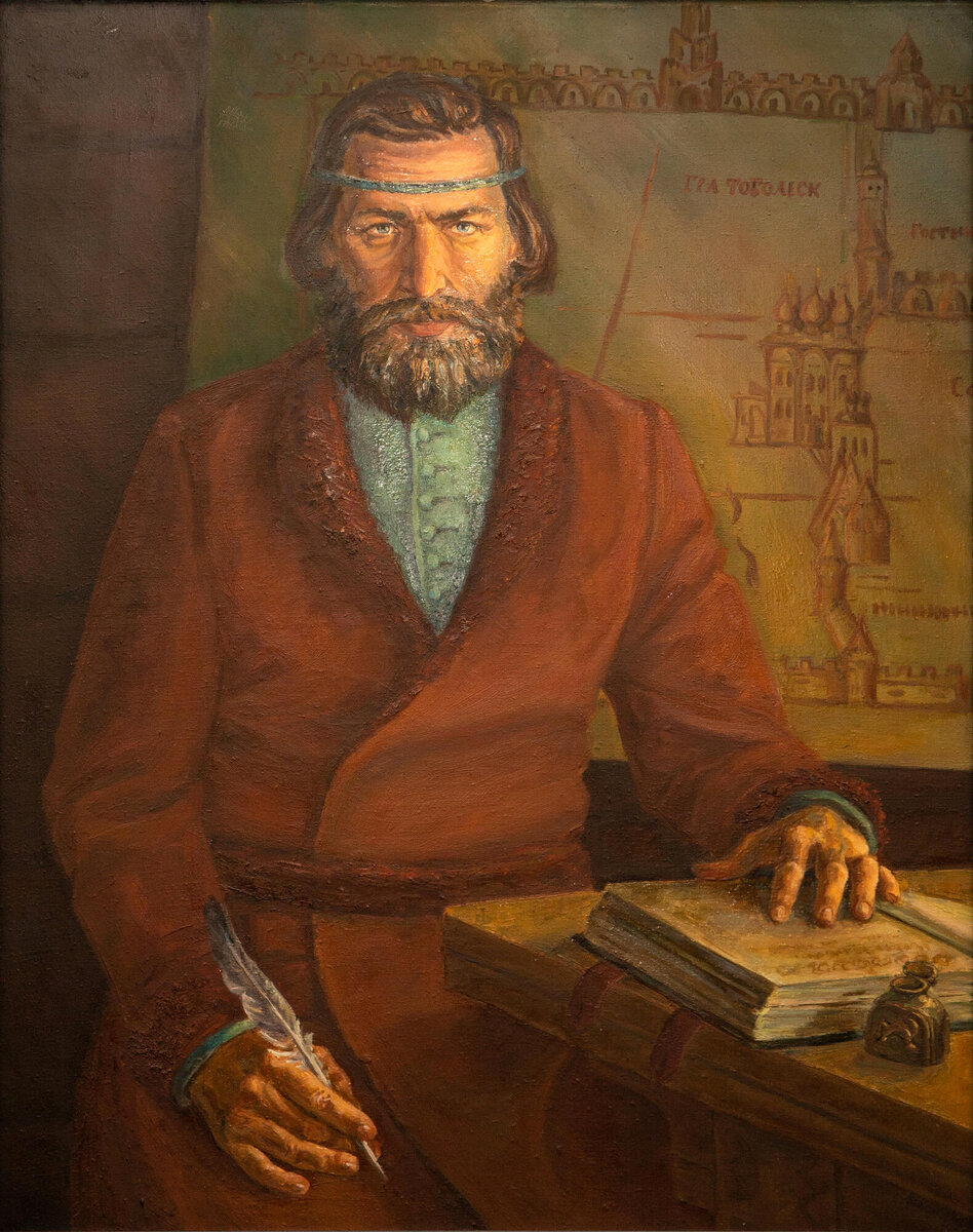 Семён Ремезов