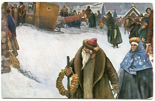 Иванов С., Приезд иностранцев в Москву 17 столетия