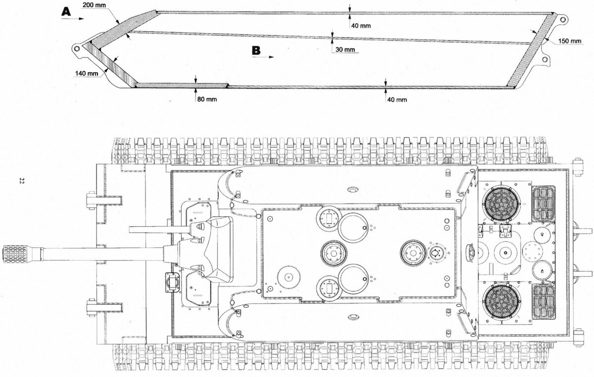 Бронирование Е100 и более детальный чертёж без боковых пластин