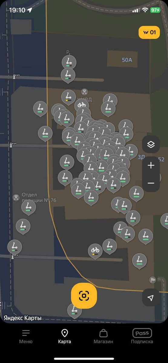 Листайте вправо, чтобы увидеть больше изображений