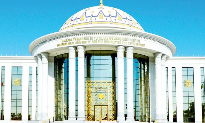 Источник фото: turkmenistan.gov.tm