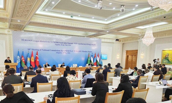 Источник фото: CentralAsia.news