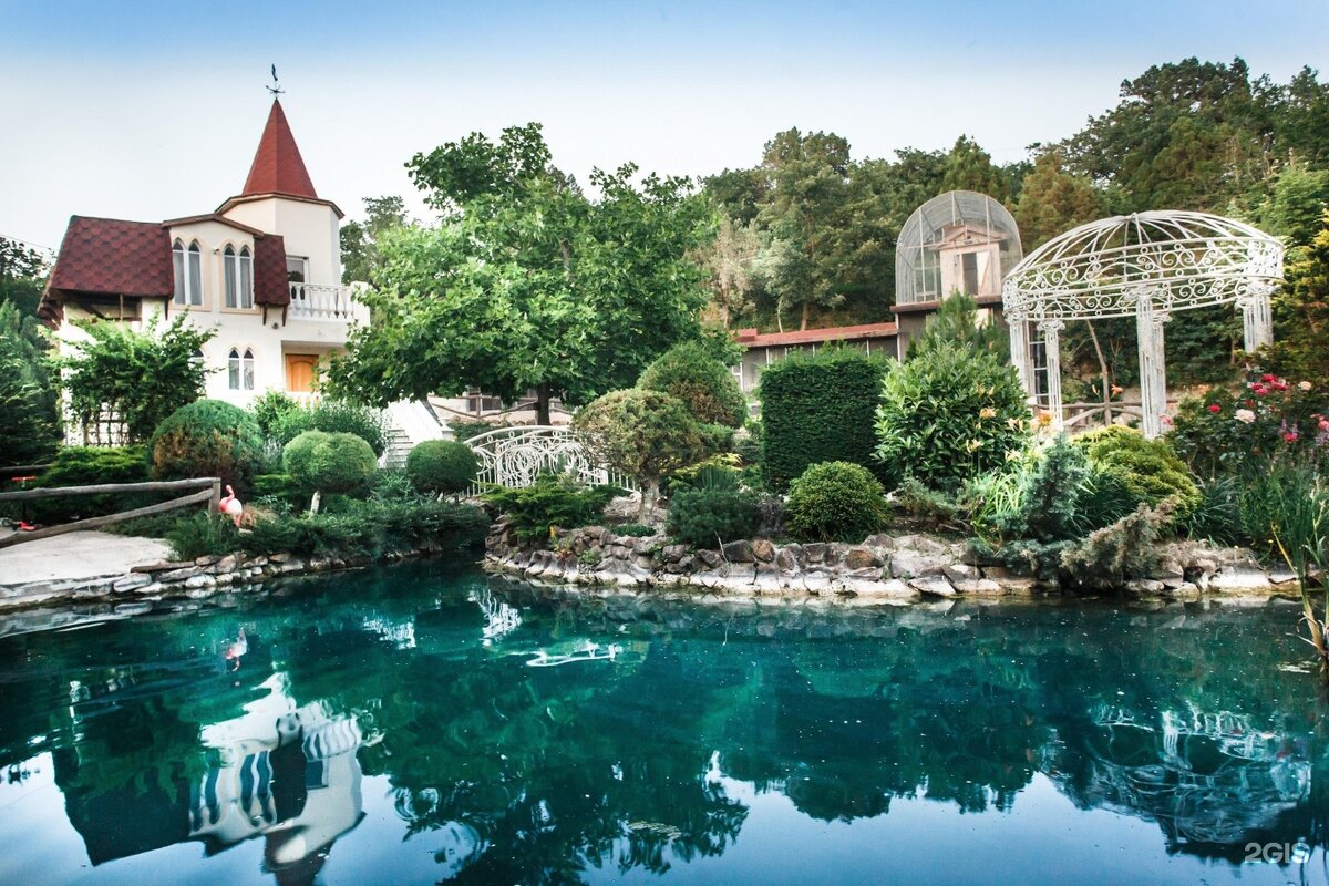 Кастальская купель