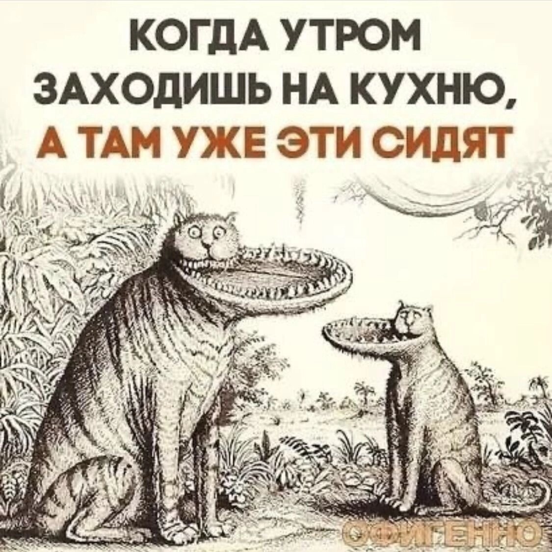 Ответ на вопрос клиента "Зачем вам столько денег?"