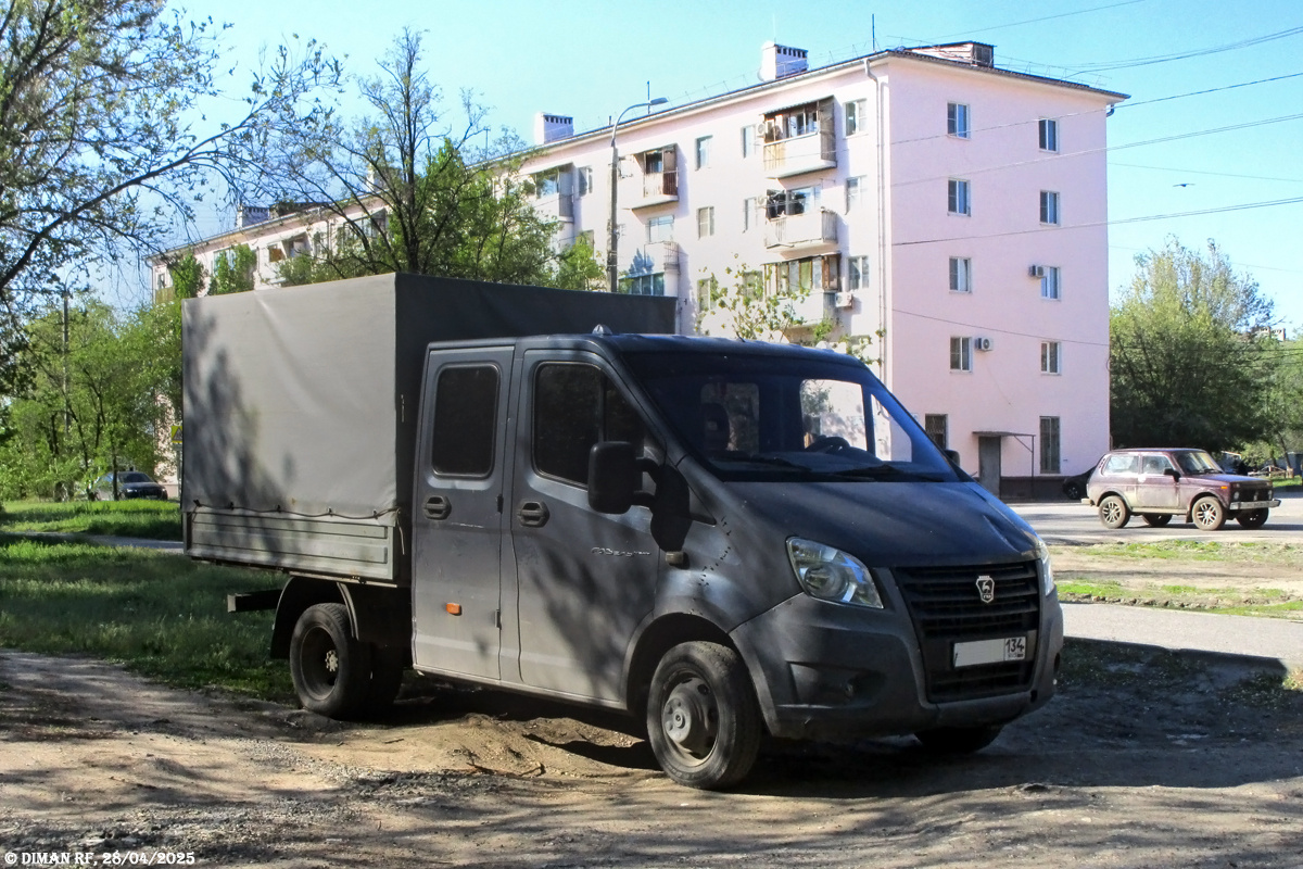 ГАЗ-A22R22. 2014 года выпуска.