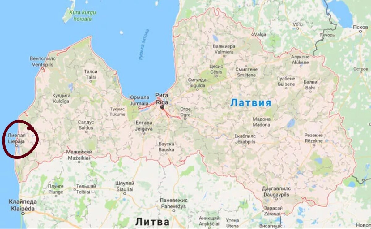 Лиепая на карте.