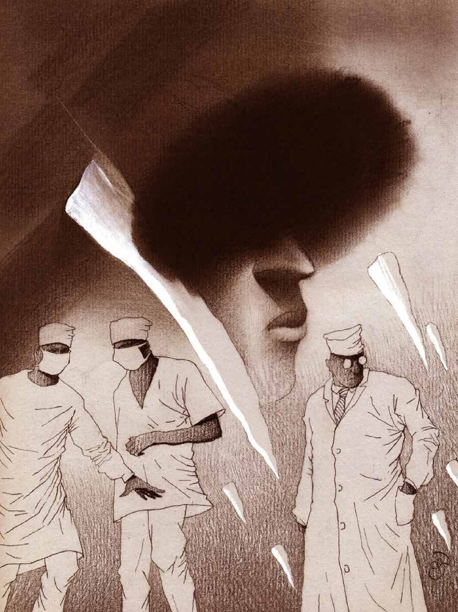 Иллюстрация Сергея Дергачева