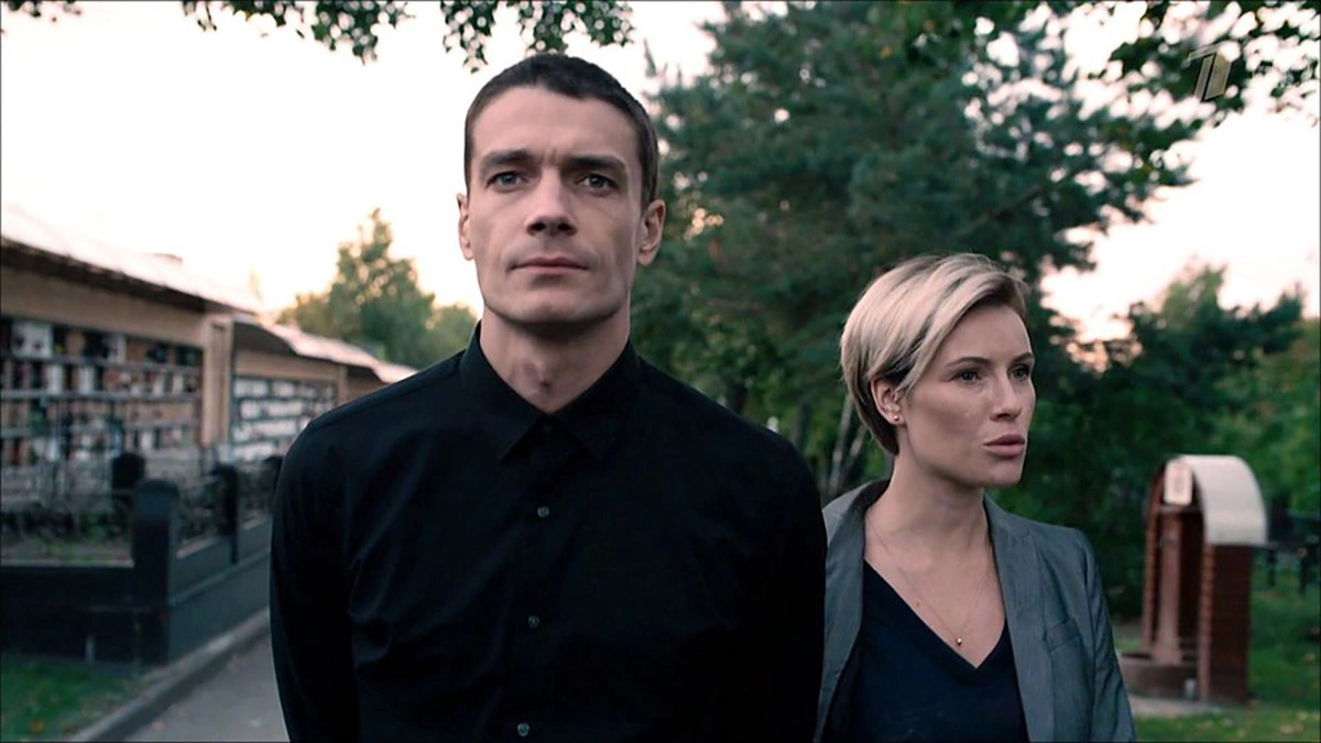 Сцена из сериала Триггер.