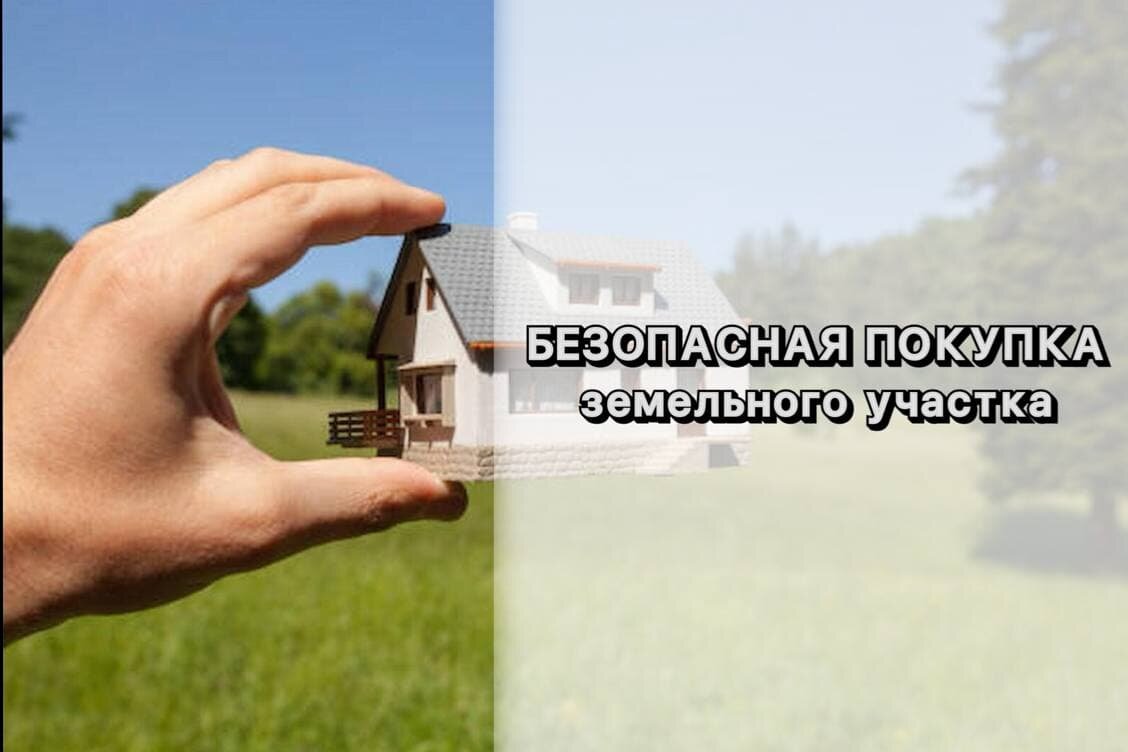 Фото юридической компании «РУБИН»