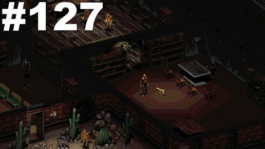 ▶Fallout 2. Нью-Рино. Семья Райтов. #127