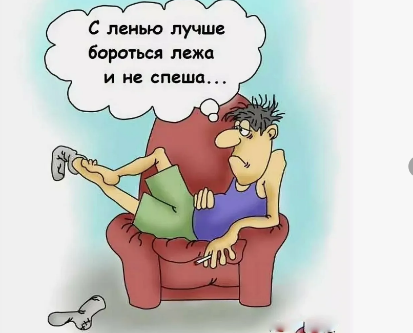 Яндекс.Картинки
