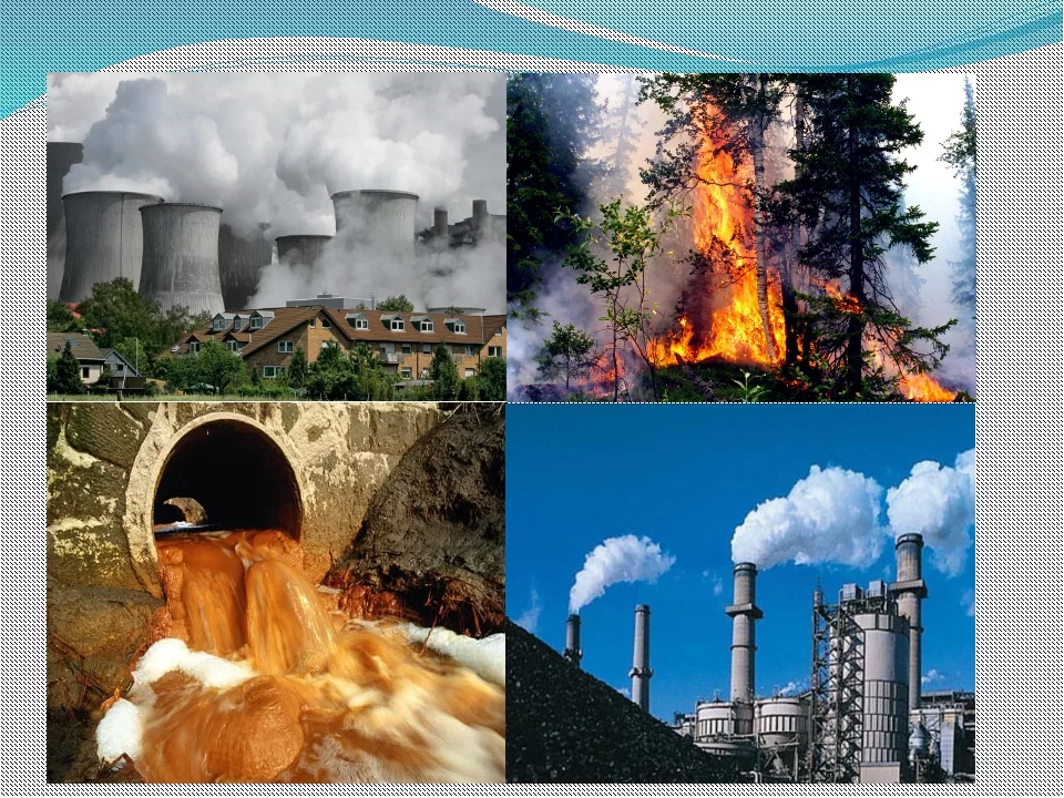 Техногенные факторы. Из открытых источников
