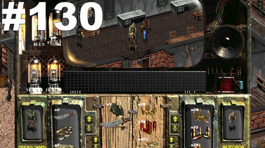 ▶Fallout 2. Занялся торговлей в поселениях. #130