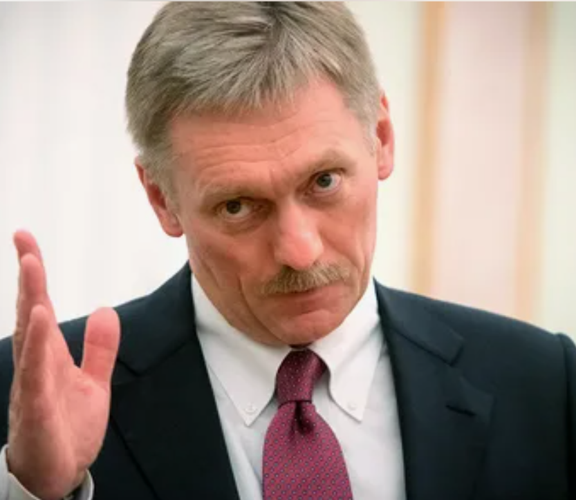 Дмитрий Песков. Фото с Rbc.ru