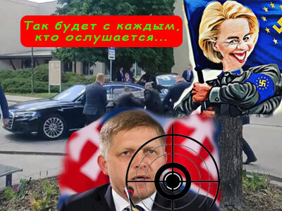 Подписывайтесь на наш канал "Нарполит" и не упустите свежие политические тренды!