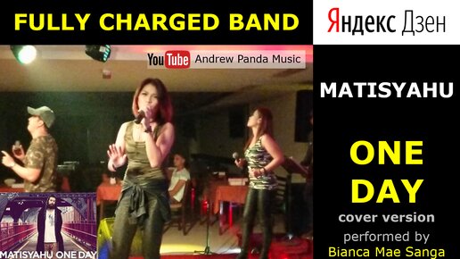 MATISYAHU - ONE DAY (Live cover version @ Buddy's Bar ABH) #Matisyahu #OneDay #ОАЭ #filipino #filipina #viral #Филиппины #ae #ph #UAE #ru