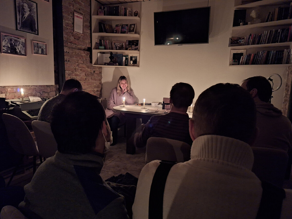 На презентации книги