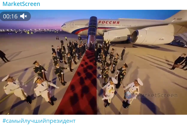 Сегодня в выпуске:    — Что скупил Майкл Бьюрри в последнее время, и какой у него портфельчик?  — Что-то у Киргизии с импортом? Он какой-то большой.-16