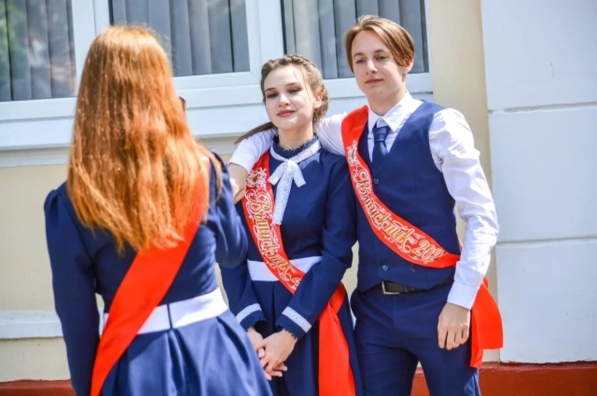    Стало известно, когда в школах Алтайского края пройдут последние звонки