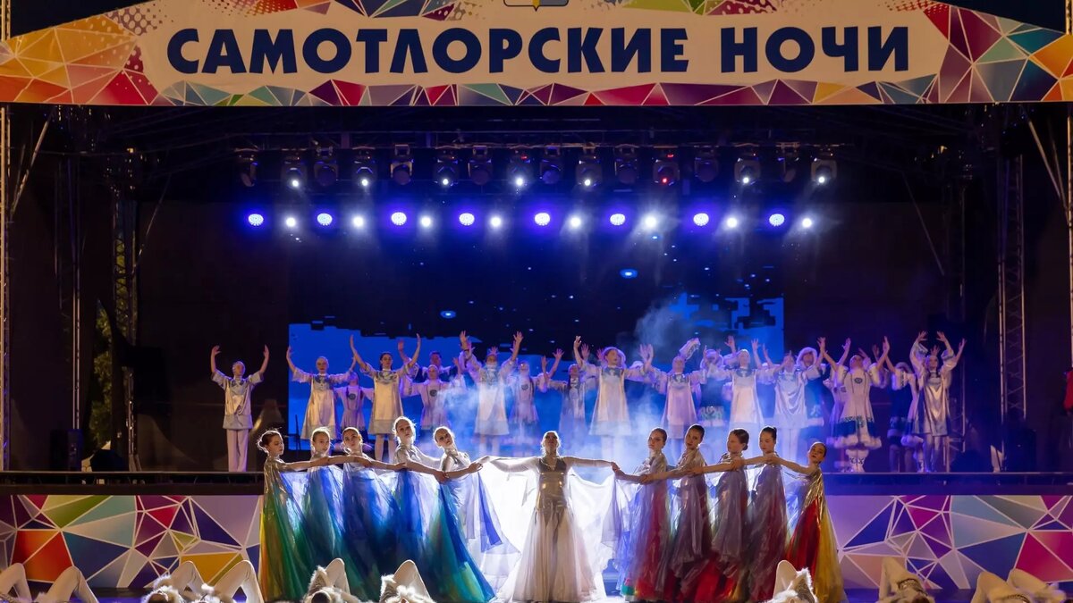     Источник: Фестиваль Самотлорские Ночи г. Нижневартовск, ВК
