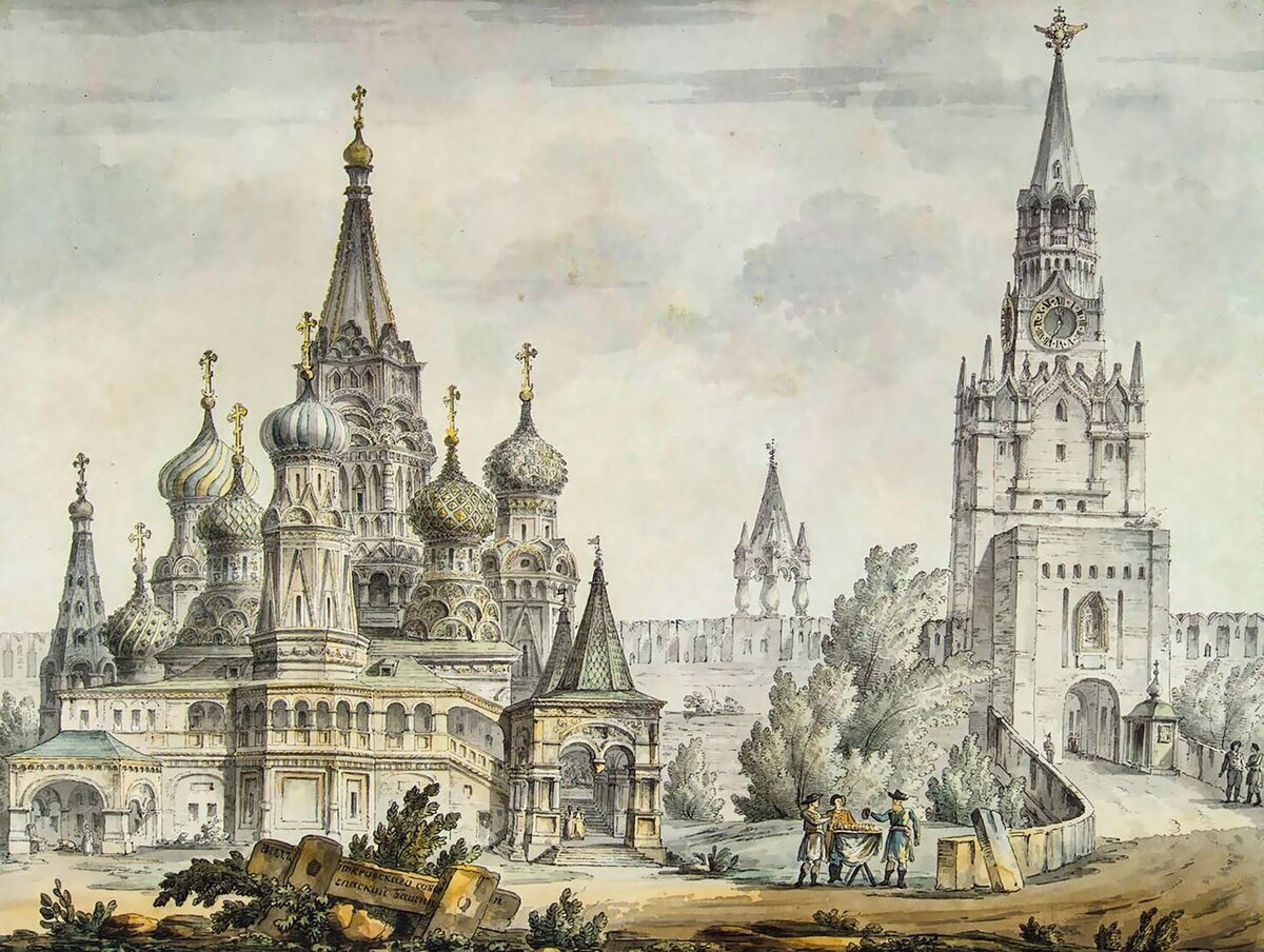 Художник Джакомо Кваренги (1744—1817). "Вид Спасской башни с древней часовней на мосту", 1797 год