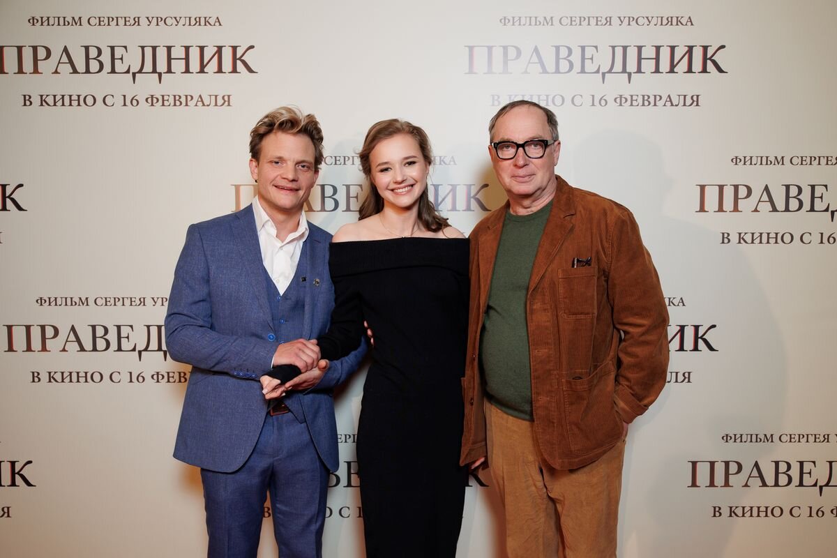 Премьера последнего фильма режиссера Сергей Урсуляка "Праведник". Артисты Евгений Ткачук ( Ферзь) и Любовь Константинова ( переводчица Анна). Фото - Яндекс-картинки