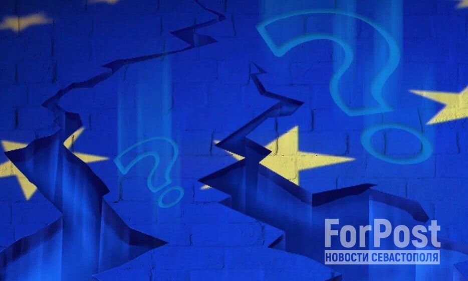 Коллаж ForPost