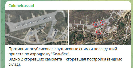    Скриншот//t.me/boris_rozhin