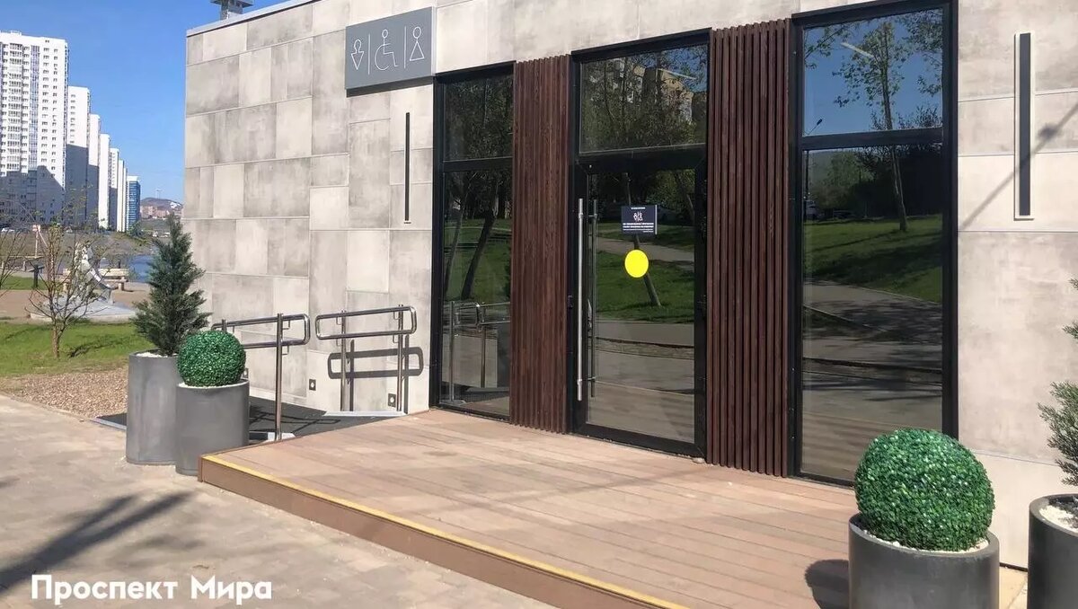     Источник: prmira.ru