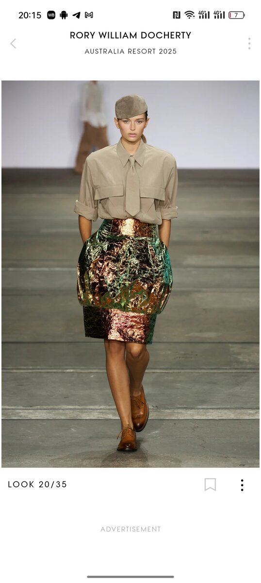 Пилотка мне чем-то напоминает наши пилотки со звездой, что все носят на 9 мая.