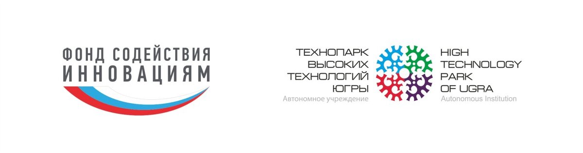    Изобретено в Югре