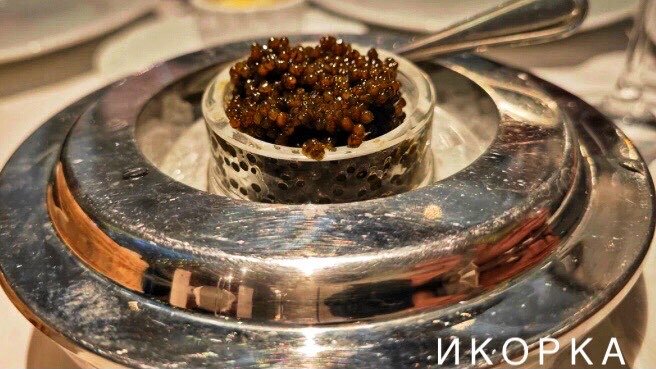 Куда же без нее