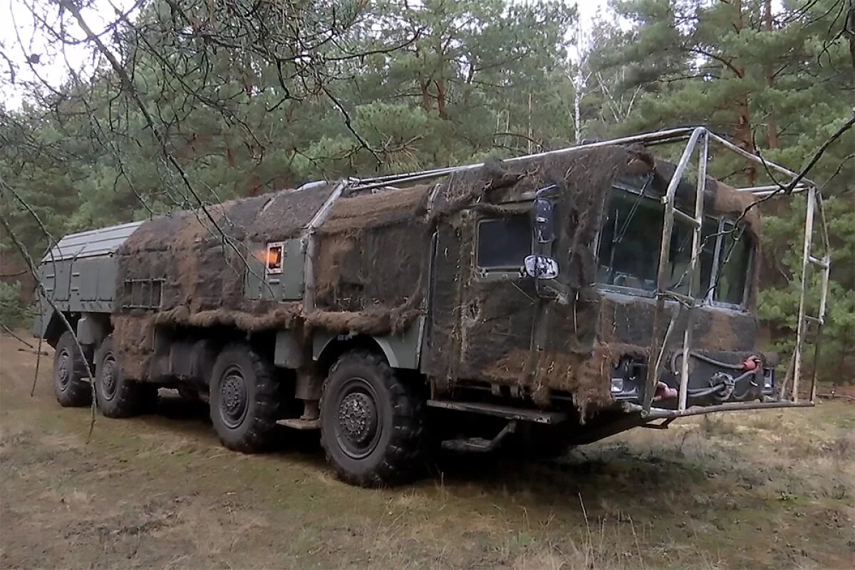    «Искандер».