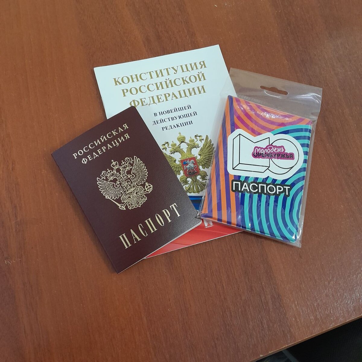 Фото автора