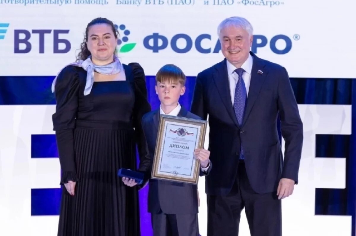    Награждение прошло в Москве, в Музее Победы на Поклонной горе