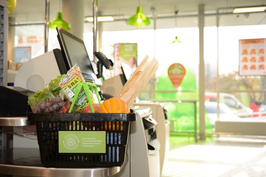    Торговая сеть «Пятёрочка»