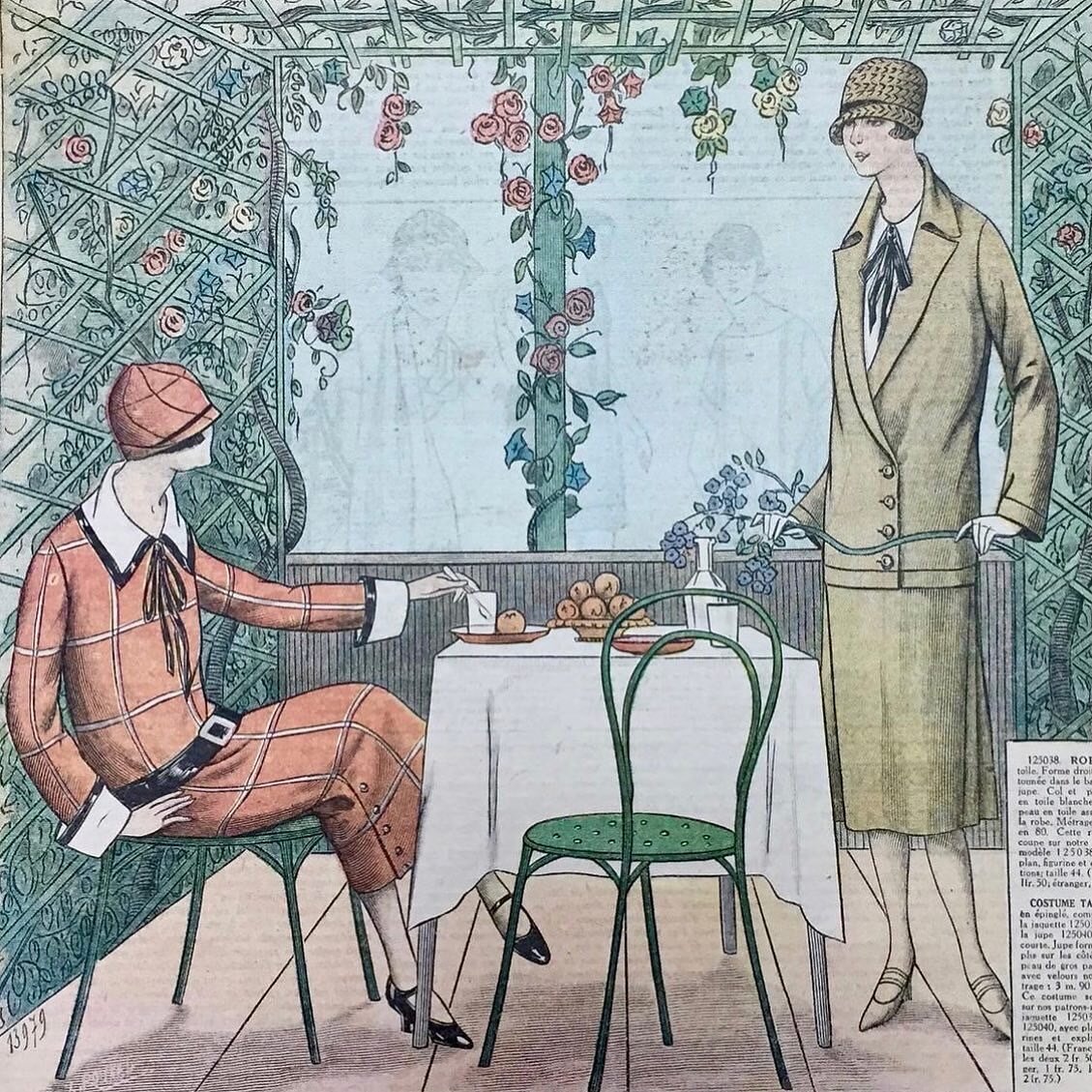 Фотография журнала, сделана мной.